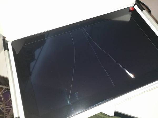 0_1494347664159_non-tablet-damage.jpg