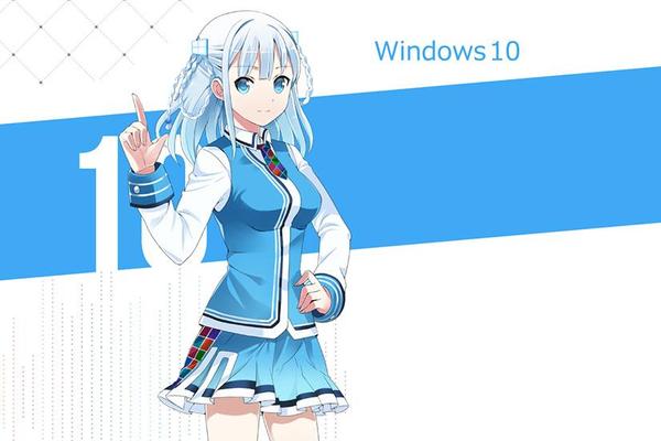 0_1513029400530_Windows-10-Mascot.jpg