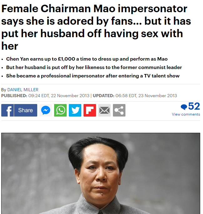Female Chairman Mao Impersonator