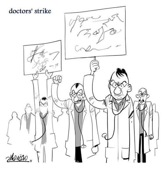 doctors'-strike.jpg