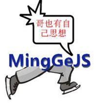 MingGeJS